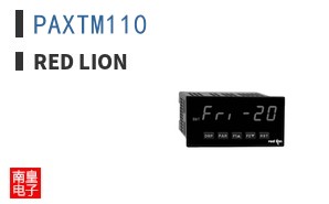 PAXTM110 ͼƬ